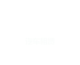 凯发会员